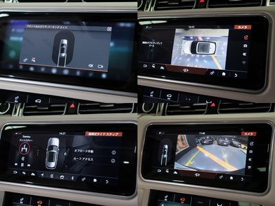 2018 LAND Rover RANGE ROVER — миниатюра 31