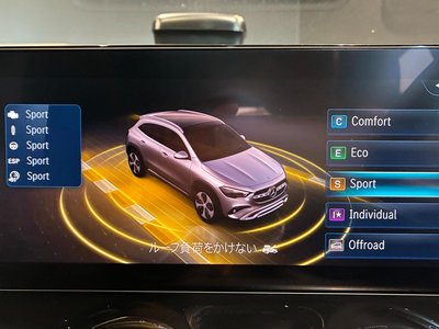 صورة مصغرة 35 لـ 2023 Mercedes-BENZ GLA