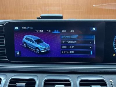 2021 Mercedes-BENZ OTHERS 缩略图 14