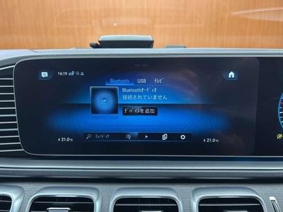 2021 Mercedes-BENZ OTHERS 缩略图 15