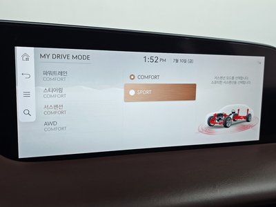 2023 Genesis G90 (RS4) thumbnail 35