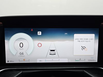 2023 Genesis G90 (RS4) thumbnail 11
