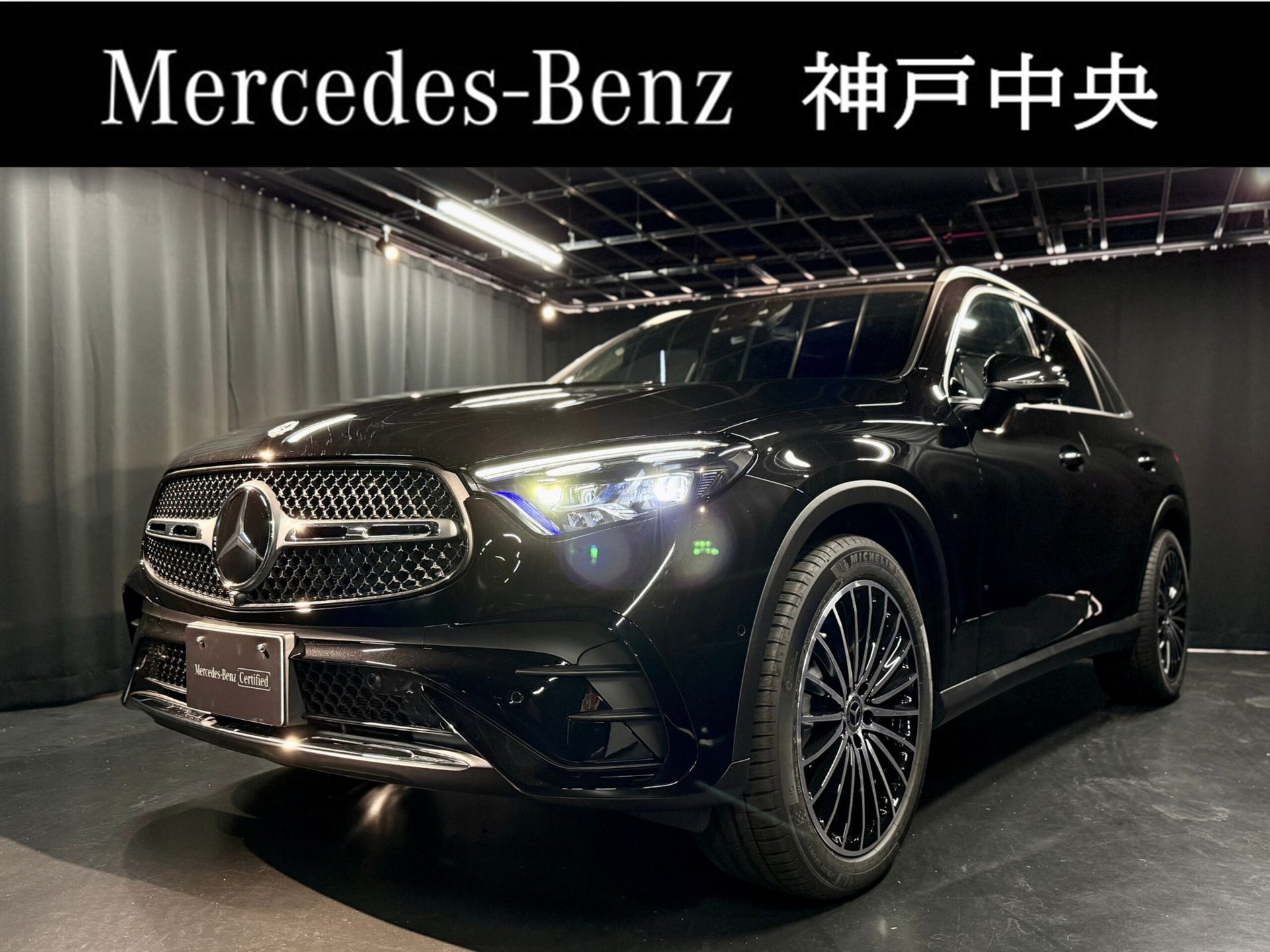 MERCEDES-BENZ GLC - View 1