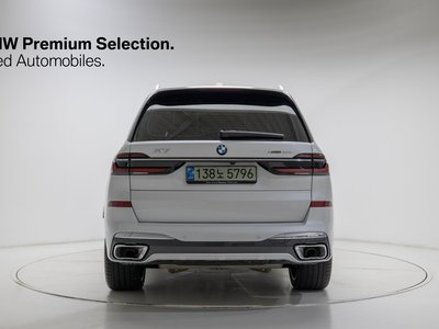 BMW X7 - 3