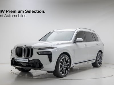 BMW X7 - 1