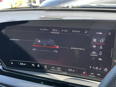 AUDI A5 - 6