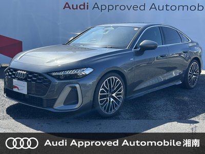 AUDI A5 - 1