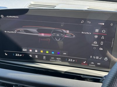 AUDI A5 - 7