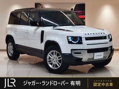 2025 LAND Rover DEFENDER — фото 1