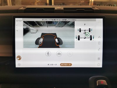 صورة مصغرة 32 لـ 2025 LAND Rover DEFENDER