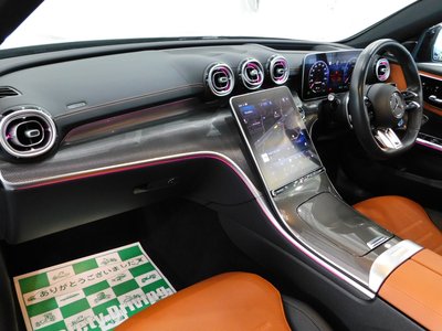 صورة مصغرة 31 لـ 2023 Mercedes-BENZ C-CLASS AMG