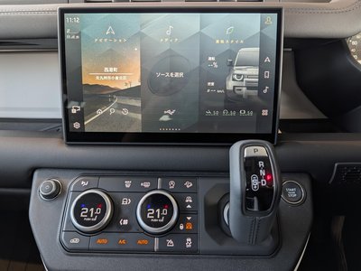 صورة مصغرة 14 لـ 2025 LAND Rover DEFENDER