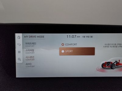2022 Genesis G90 (RS4) 缩略图 37