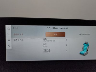 2022 Genesis G90 (RS4) 缩略图 38