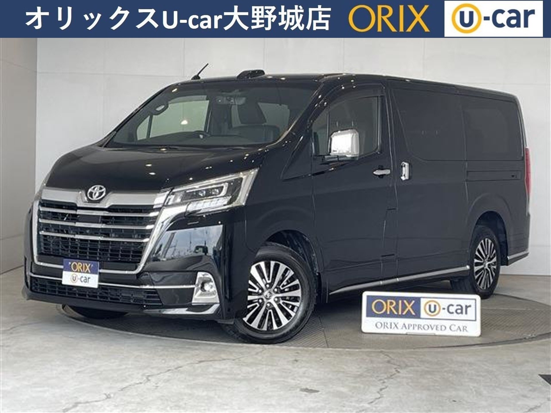 TOYOTA GRAND ACE - View 1