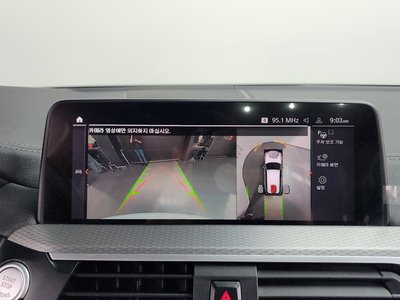 2021 BMW X3 — миниатюра 14