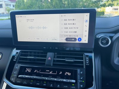 2025 Toyota LAND CRUISER 300 — миниатюра 27