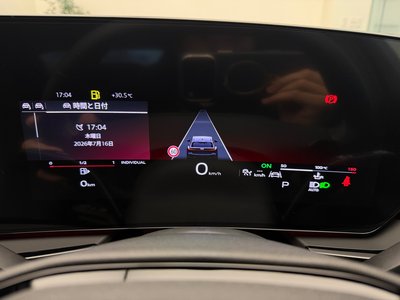 2026 AUDI S5 AVANT 缩略图 63