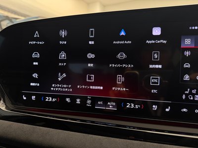 2026 AUDI S5 AVANT 缩略图 67