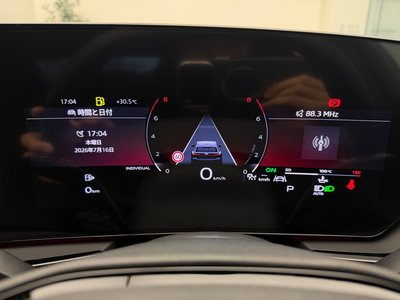 2026 AUDI S5 AVANT 缩略图 64