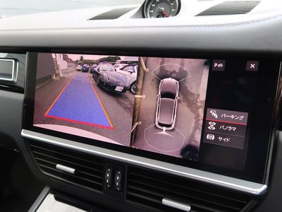 صورة مصغرة 33 لـ 2021 Porsche CAYENNE