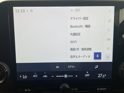 LEXUS NX - 9