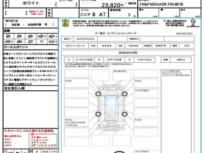 MASERATI GRECALE - 10