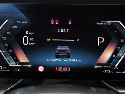 2023 BMW 7 SERIES 照片 8