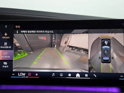 2023 BMW 7 SERIES 缩略图 14