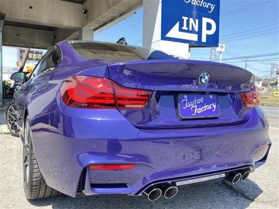 2020 BMW M4 COUPE — миниатюра 22