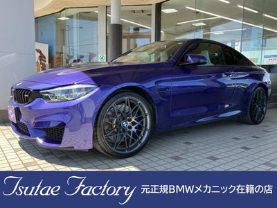 2020 BMW M4 COUPE photo 2