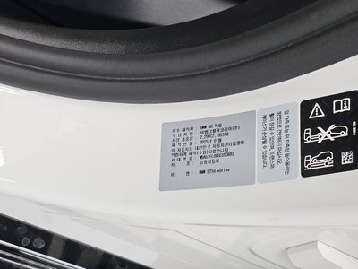 2025 BMW 5 SERIES 缩略图 28