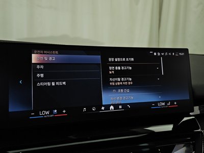 2025 BMW 5 SERIES 缩略图 22