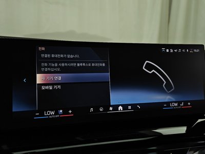 2025 BMW 5 SERIES 缩略图 31