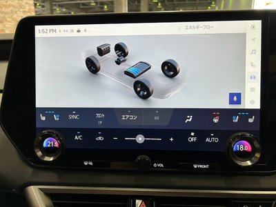 2024 Lexus RX — миниатюра 31
