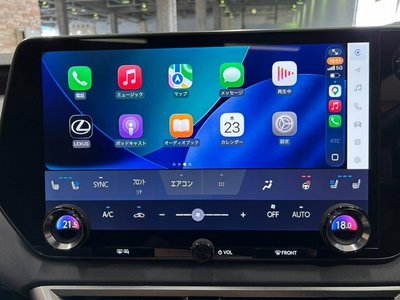 2024 Lexus RX — миниатюра 37
