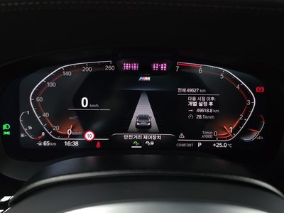 2022 BMW 5 SERIES — миниатюра 11