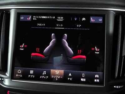 2023 Maserati LEVANTE thumbnail 24
