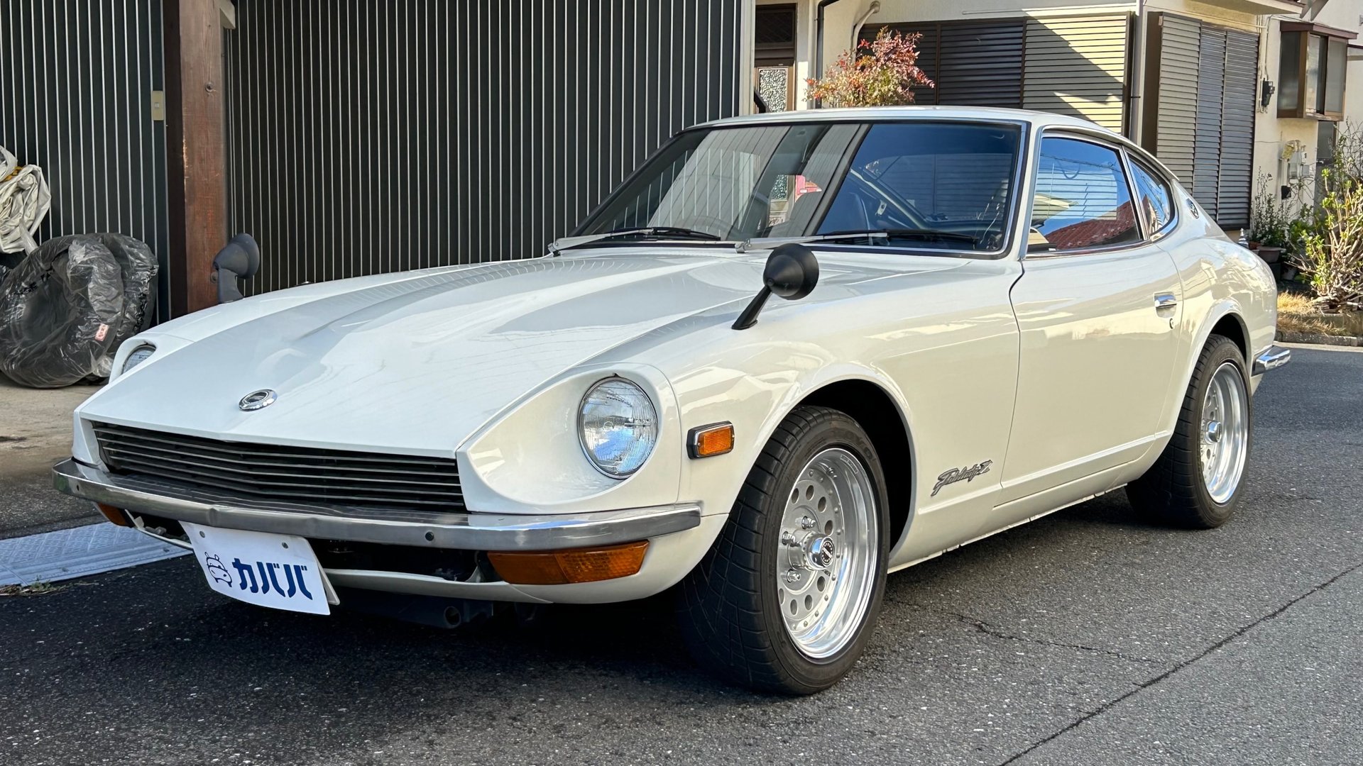 NISSAN FAIRLADY Z - View 1
