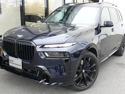 BMW X7 - 5