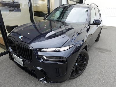 BMW X7 - 7