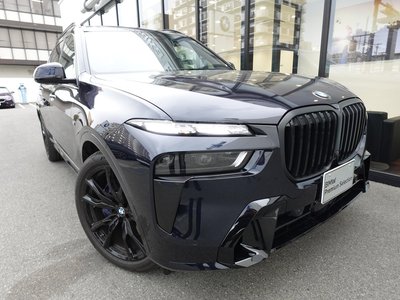BMW X7 - 8