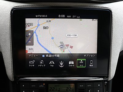 صورة مصغرة 11 لـ 2020 Maserati GRANTURISMO