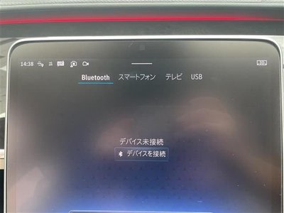 2021 Mercedes-BENZ OTHERS — миниатюра 17