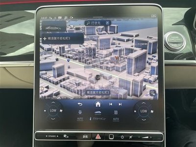 2021 Mercedes-BENZ OTHERS — миниатюра 13