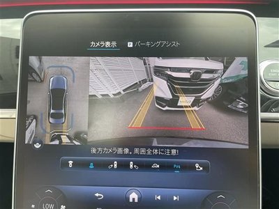 2021 Mercedes-BENZ OTHERS — миниатюра 14