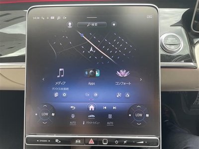 2021 Mercedes-BENZ OTHERS — миниатюра 16