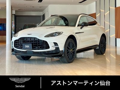 صورة 1 لـ 2026 Aston Martin DBX