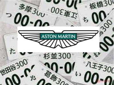 صورة 11 لـ 2026 Aston Martin DBX