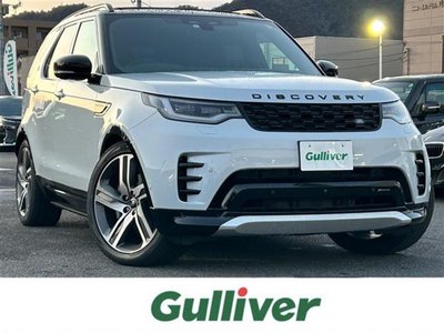 LAND ROVER DISCOVERY - 1